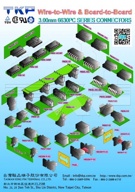 3,00MM-6630PC SERIE PCI-E VERBINDER-WWBB